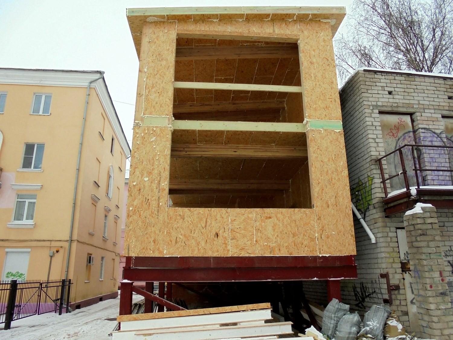Пристройка 86,02 м² по индивидуальному проекту, г. Ярославль