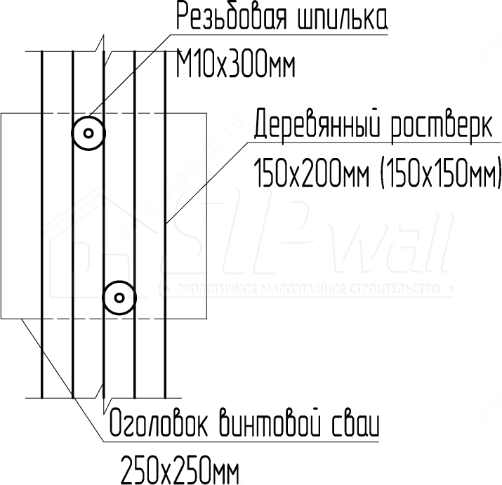 Схема 11.gif