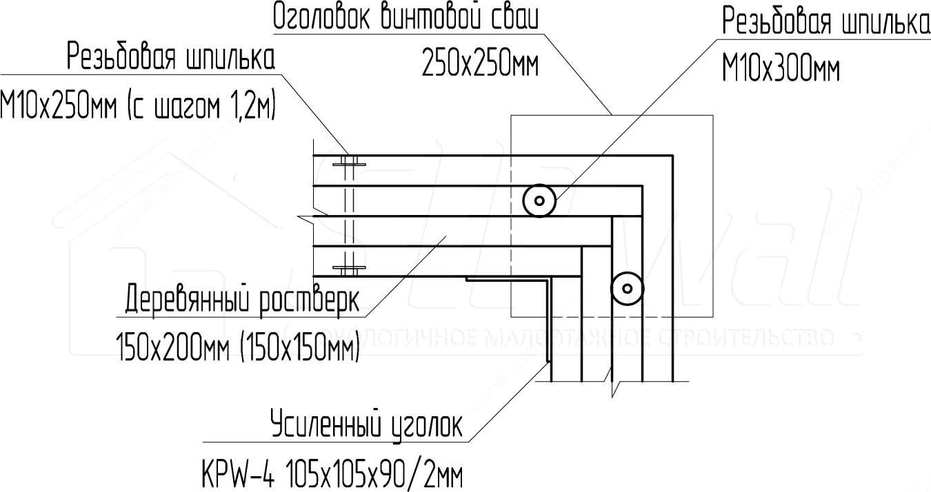 Схема 12.gif