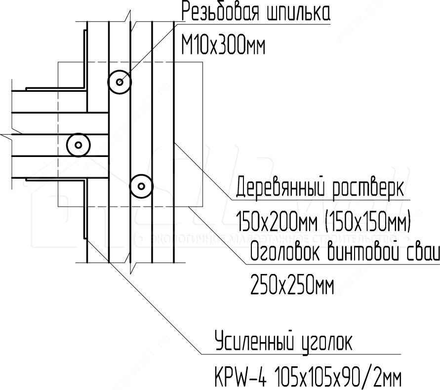 Схема 13.gif