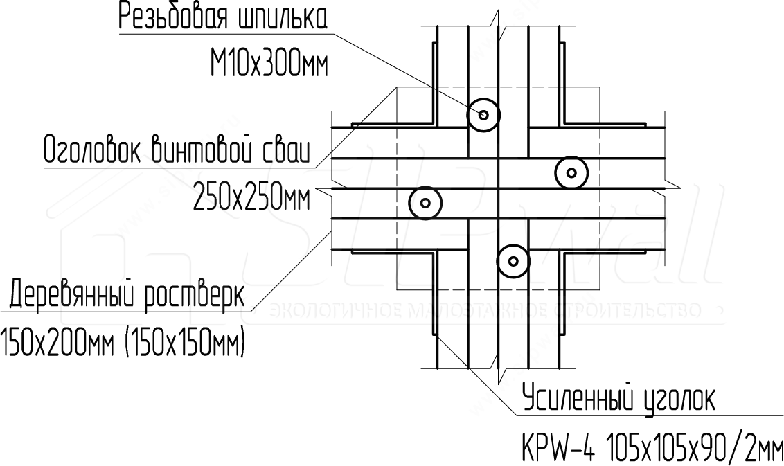 Схема 14.gif