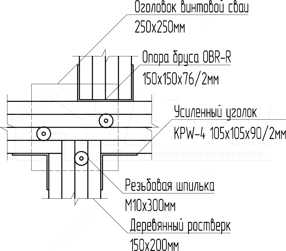 Схема 15.gif