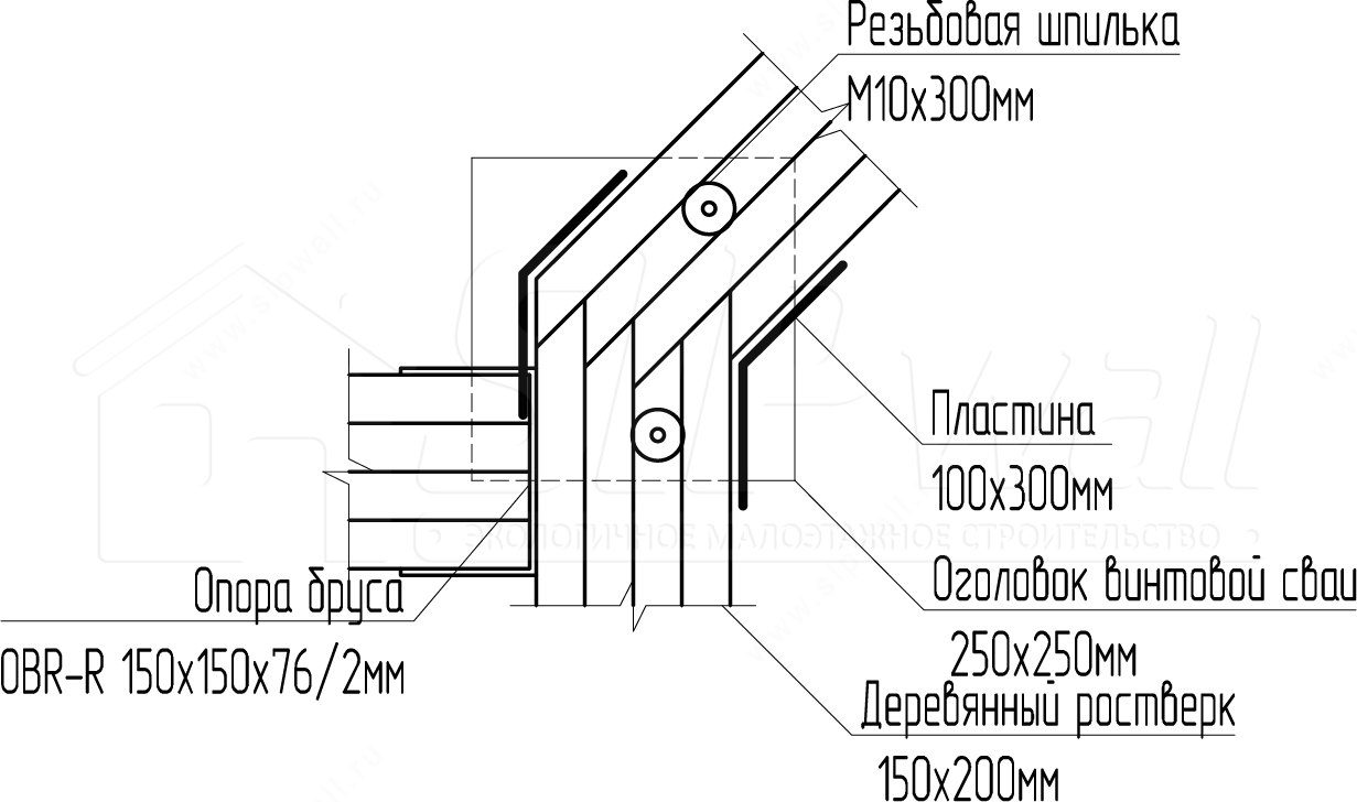 Схема 16.gif