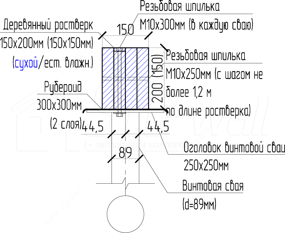 Схема 18.gif