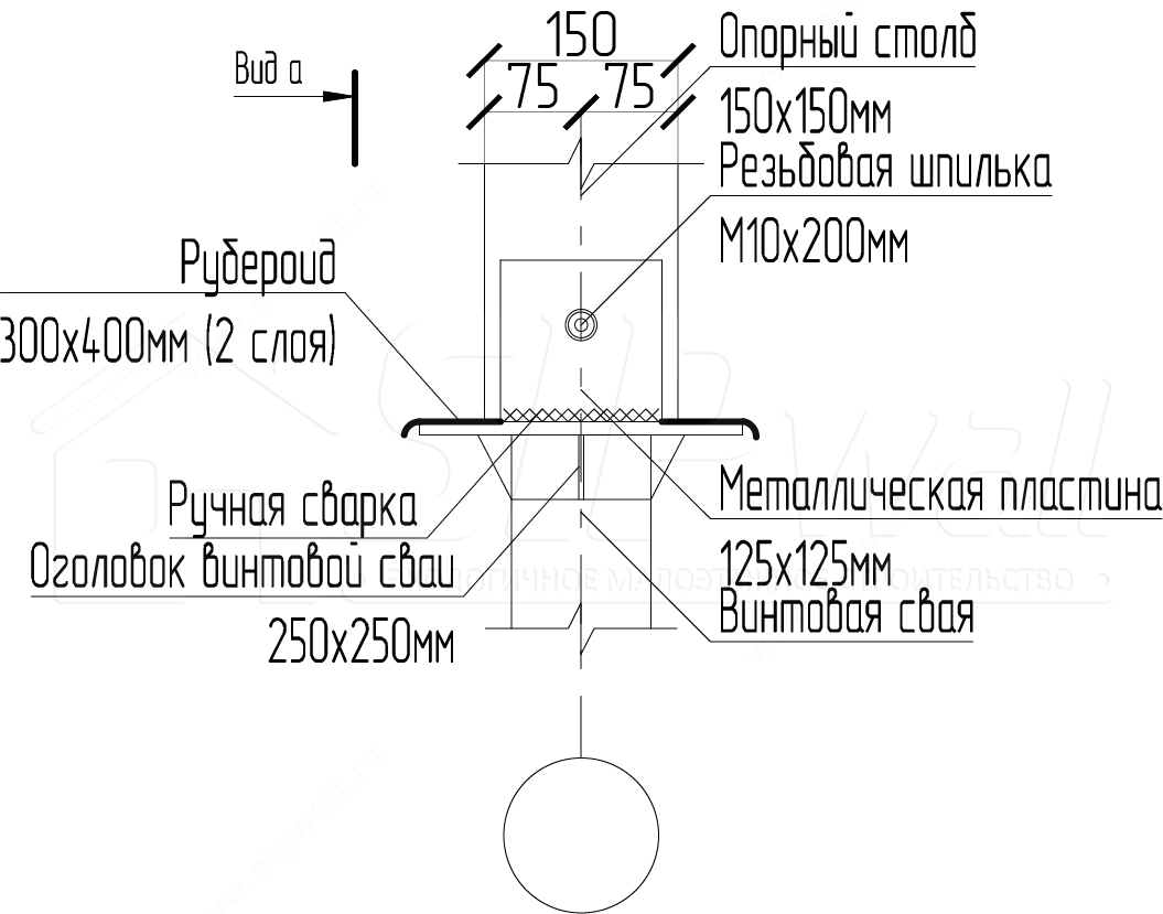 Схема 21.gif