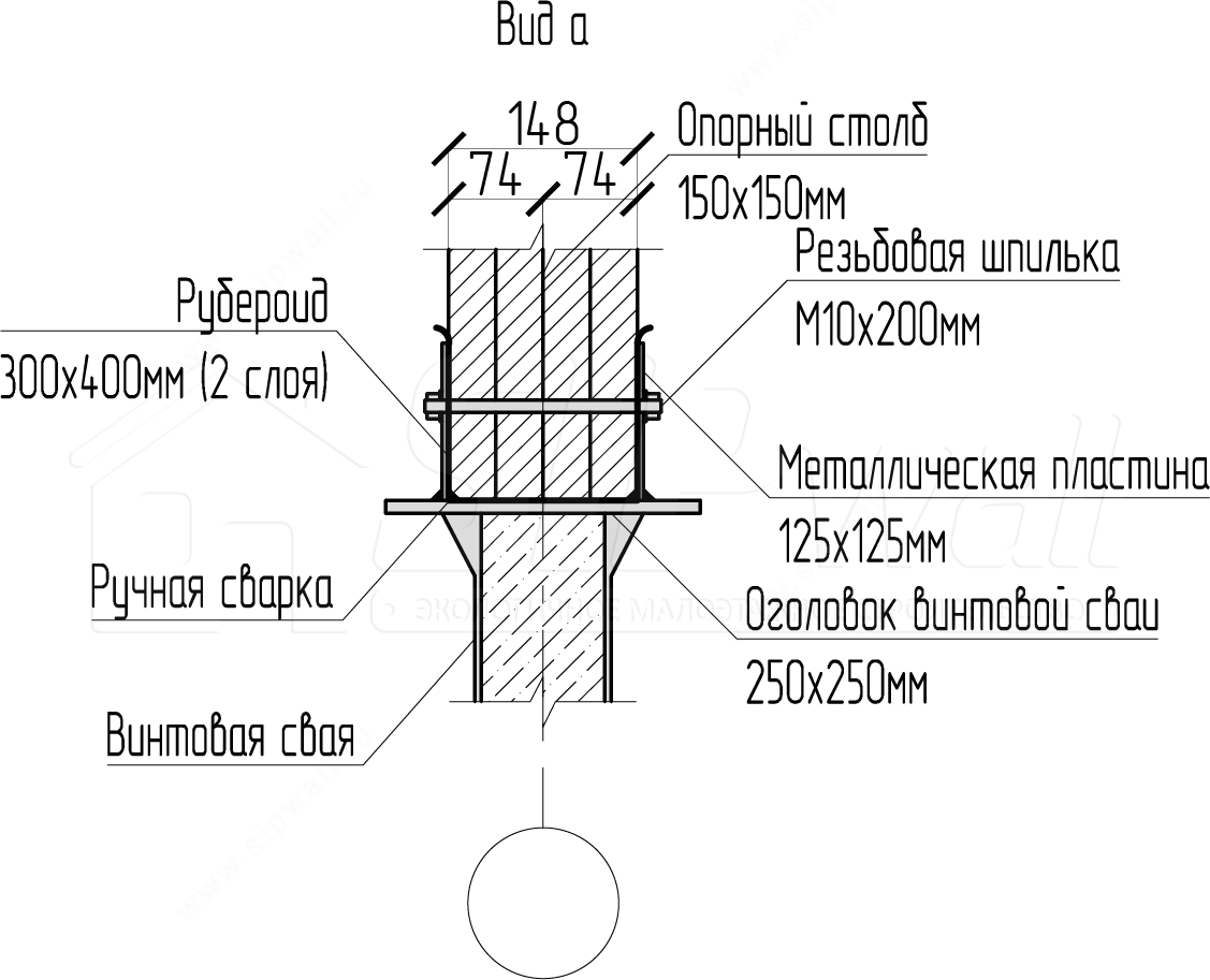 Схема 22.gif