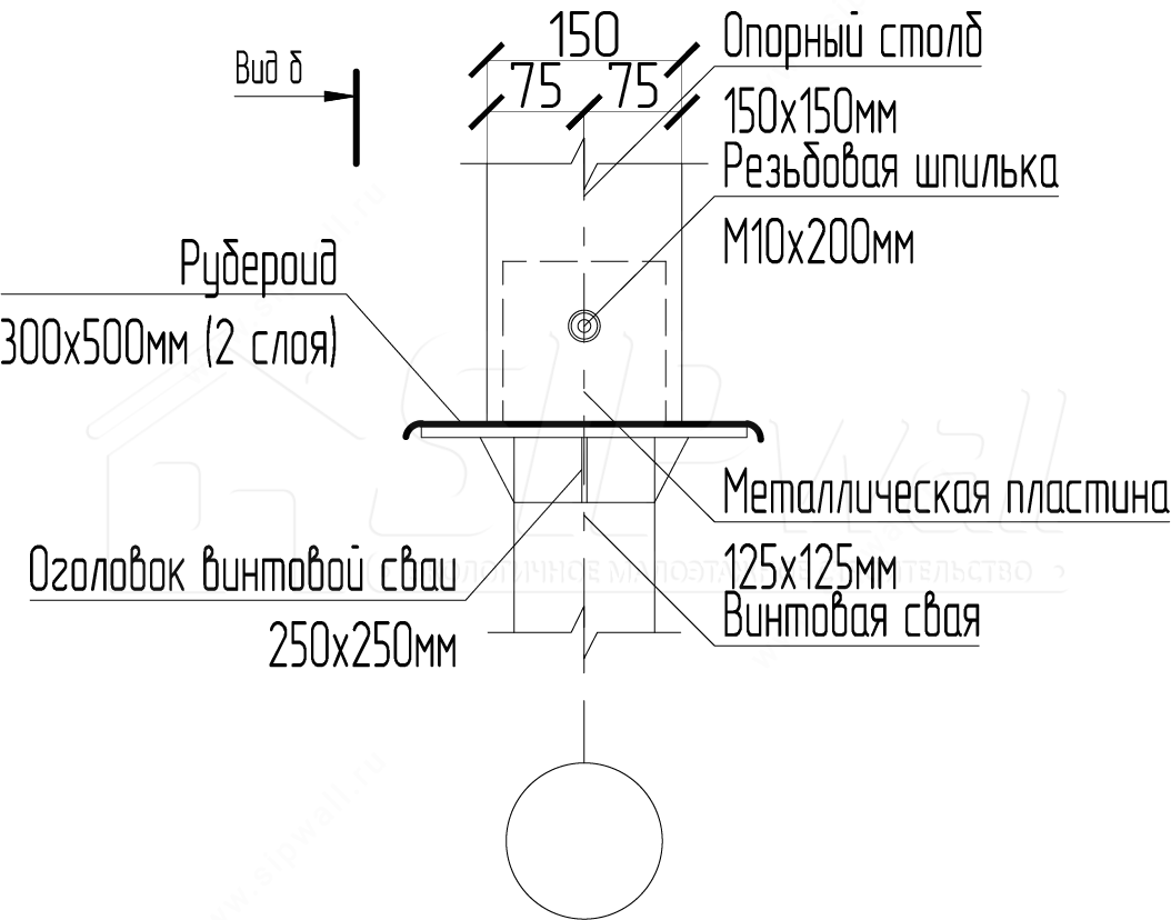 Схема 23.gif