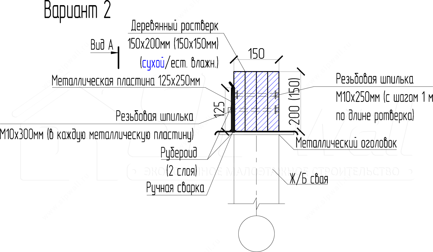 Схема 27.gif