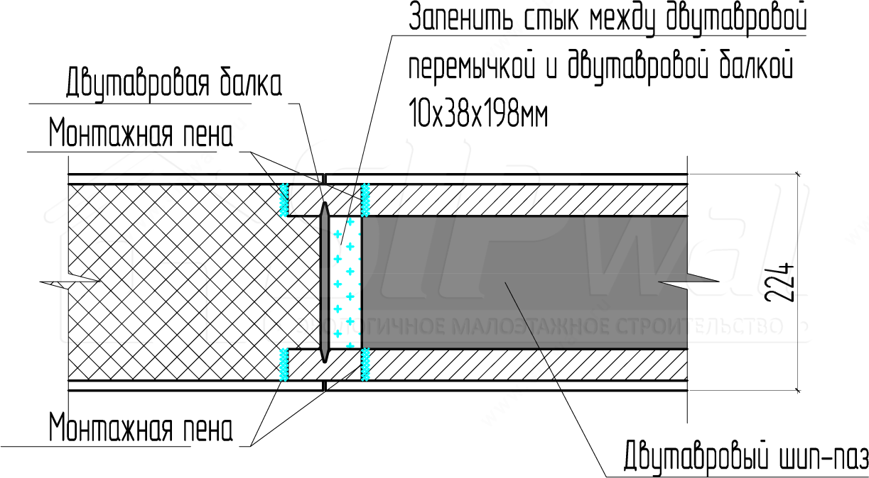 Схема 43.gif
