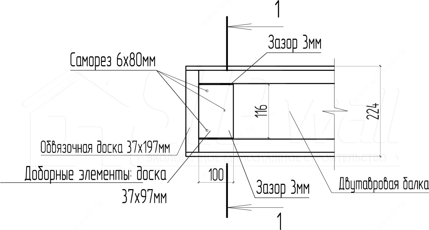 Схема 44.gif