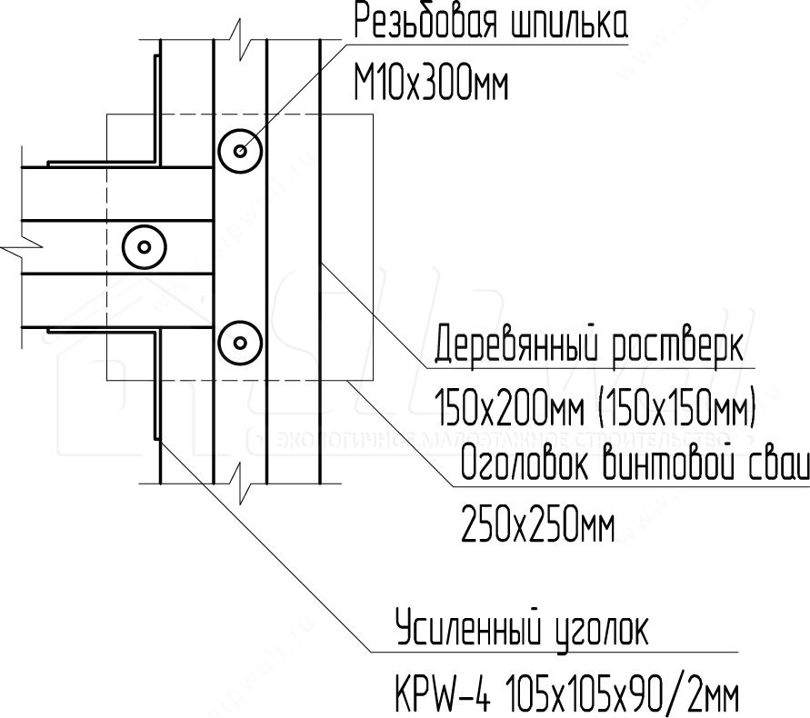 Схема 5.gif