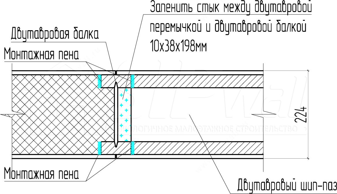 Схема 71.gif