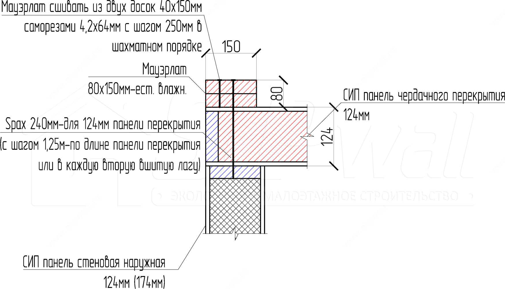 Схема 79.gif