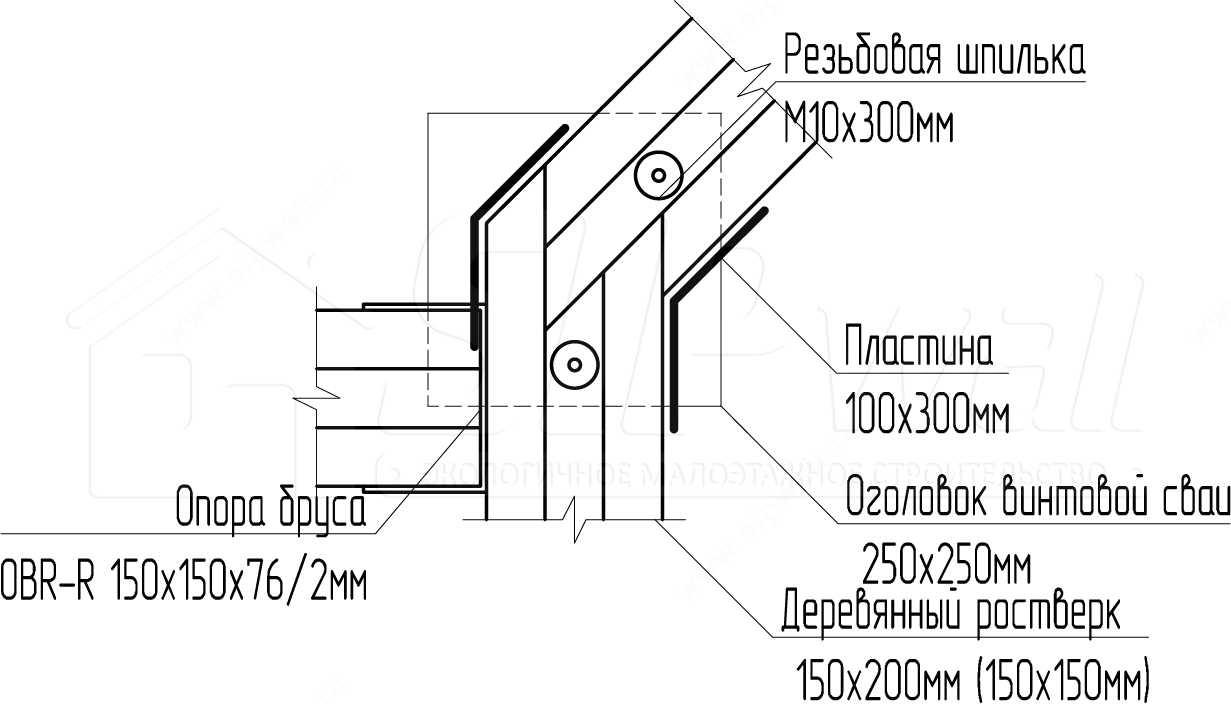 Схема 8.gif