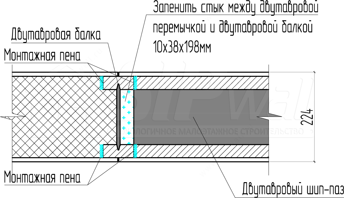 Схема 84.gif