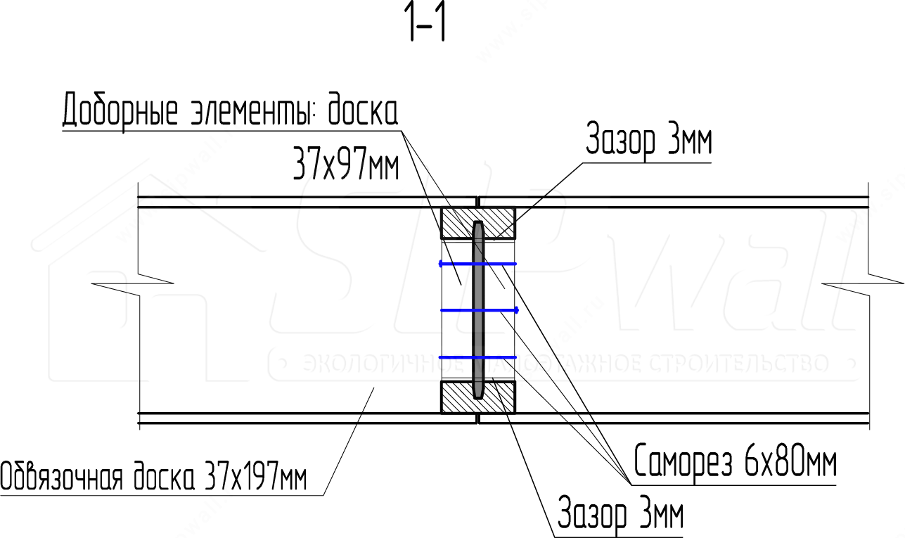 Схема 86.gif